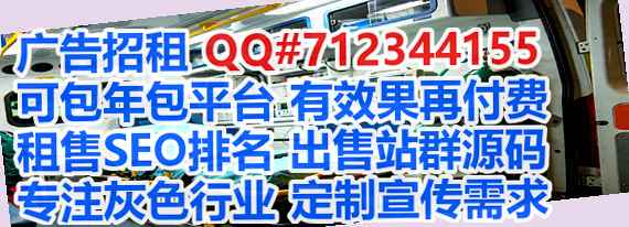 南明借腹生子园林绿化经营部